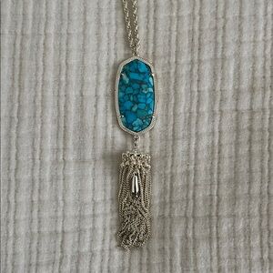 Kendra Scott necklace - long